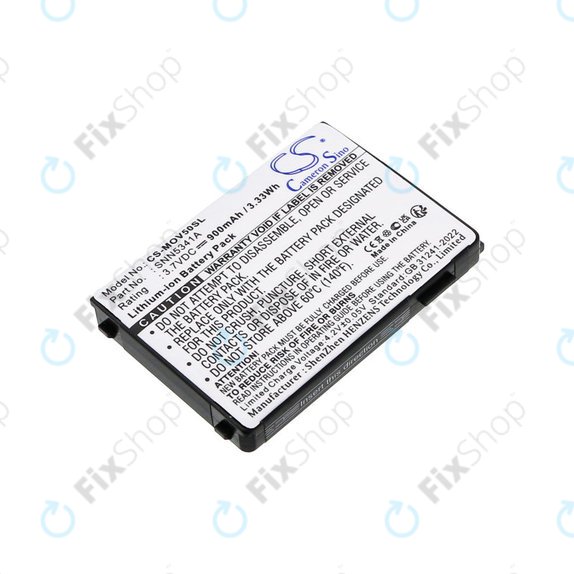 Μπαταρία για Motorola V3688, V2188, L2000, V998+, 900mAh, Li-Ion, 3.7V, SNN5341A, HQ