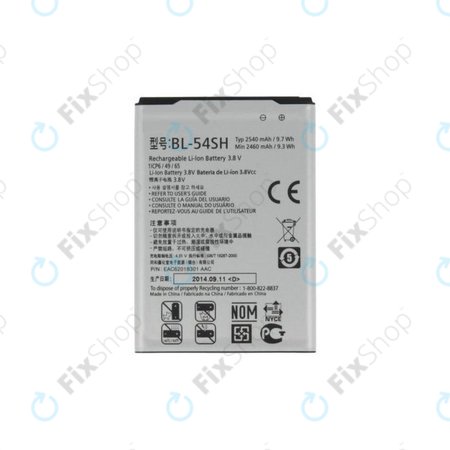 Μπαταρία για LG G3 S D722, L90 D405, Bello, BL-54SH, 2540mAh