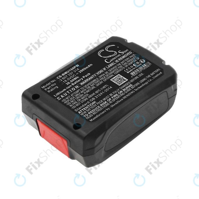 Μπαταρία για Bosch 18V, 2 607 337 314, Li-Ion, 18.0V, 2000mAh, HQ
