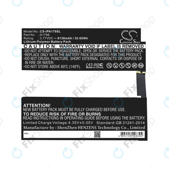 Μπαταρία για iPad Pro 10.5, 2017, A1798, 8130mAh, HQ