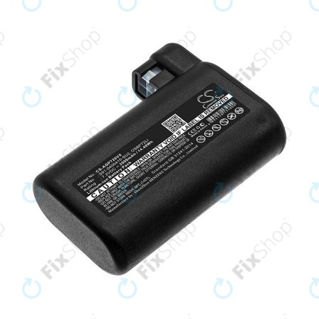 Μπαταρία για AEG RX-series, Electrolux E, P-series, S91-0400410-SU2, OSBP72LI, OSBP72LI25, 7.2V, 2000mAh, HQ
