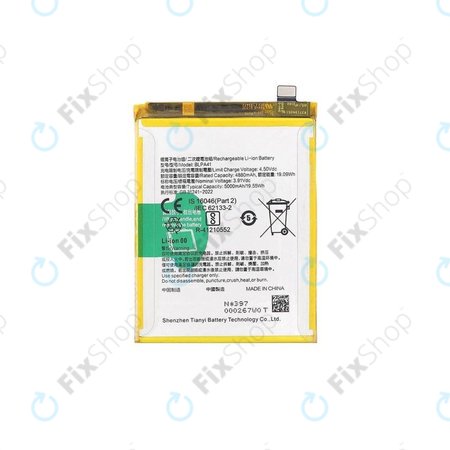 Μπαταρία για Oppo Reno 11 F CPH2603, 5000mAh, FixPremium