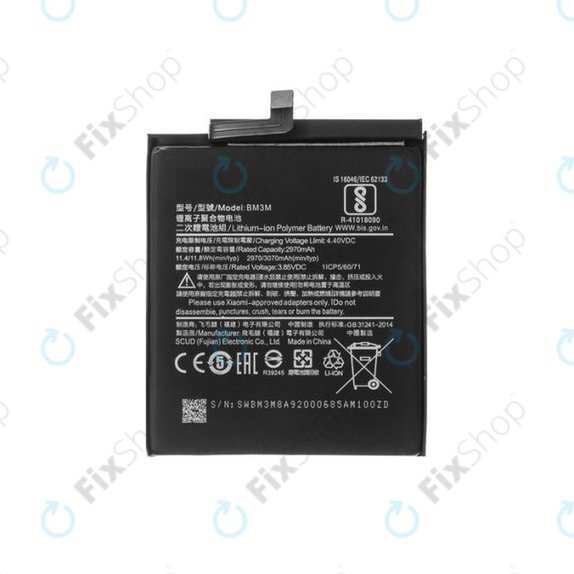 Μπαταρία για Xiaomi Mi 9 SE, BM3M, 3070mAh