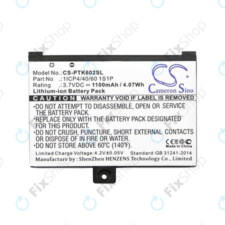Battery για PocketBook Pro 602 | 603 | 612 | 902 | 903 | 912 | 920 | 920.W | 1ICP4/40/60 | 1S1P | 1100mAh | HQ