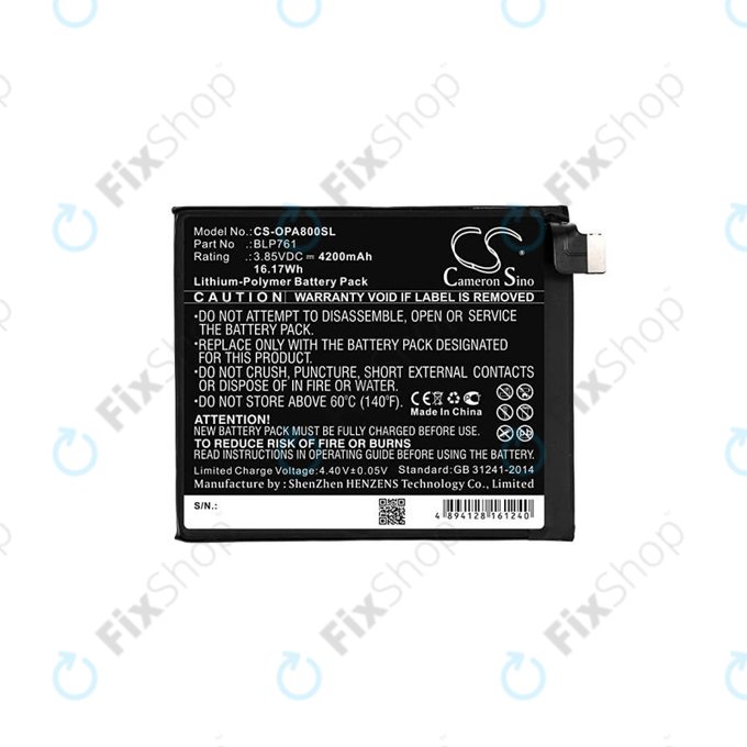 Battery για OnePlus 8 | BLP761 | 4200mAh | HQ