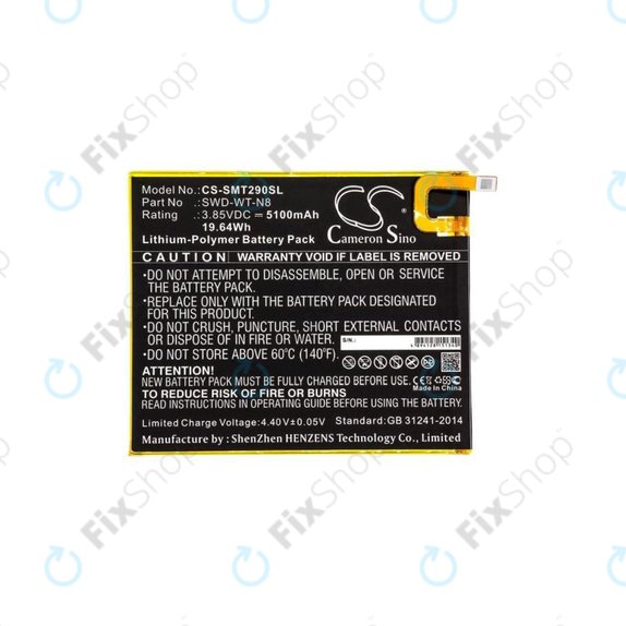 Μπαταρία για Galaxy Tab A 8.0 2019, SWD-WT-N8, 5100mAh, HQ