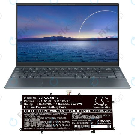 Μπαταρία για Asus Zenbook 13, Zenbook 14, 4250mAh, Li-Pol, 15.48V, C41N1904, HQ