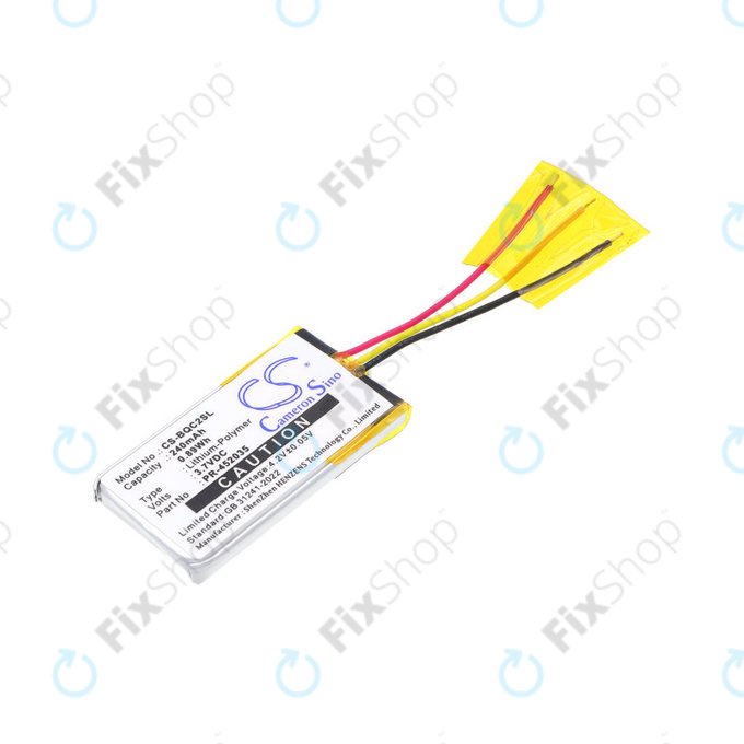Μπαταρία για Bose QC20, 240mAh, Li-Pol, 3.7V, PR-452035, HQ
