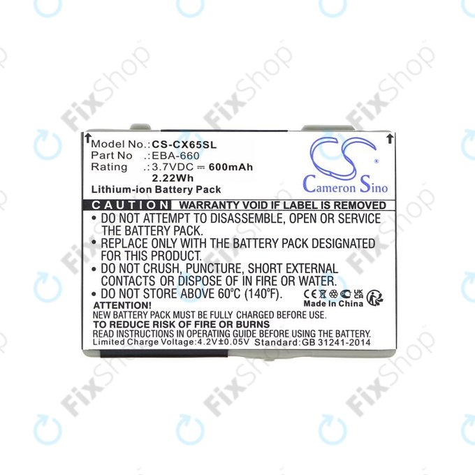 Μπαταρία για Siemens M8, A31, CS66, SS66, 600mAh, Li-Ion, 3.7V, EBA-660, HQ
