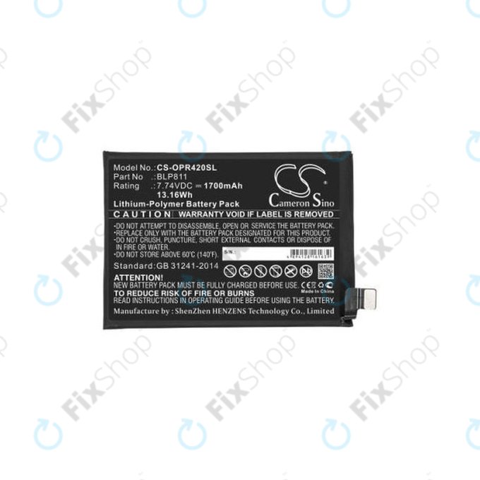Battery για Oppo Reno 4 | BLP811 | 1700mAh | HQ