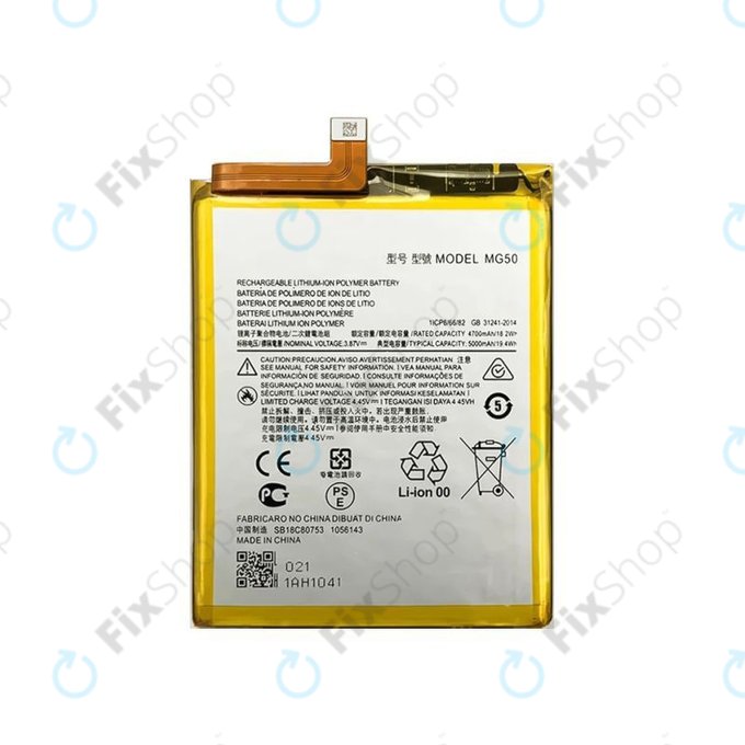 Μπαταρία για Motorola Moto G9 Plus, MG50, 5000mAh