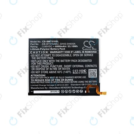 Μπαταρία για Galaxy Tab A 10.1 2019, EB-BT515ABU, 6000mAh, HQ