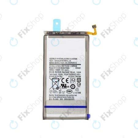 Μπαταρία για Samsung S10e G970F, EB-BG970ABU, 3100mAh