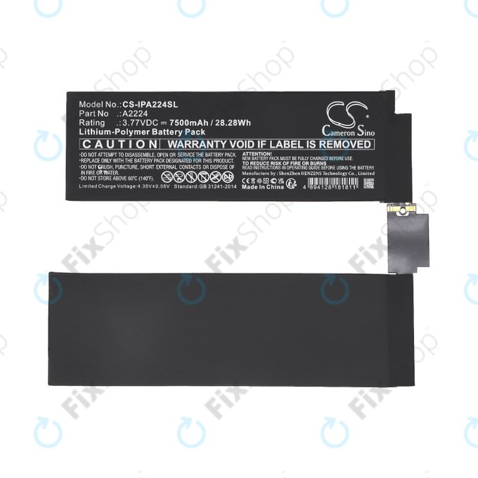 Μπαταρία για iPad Pro 11.0, 2nd Gen 2020, A2224, 7500mAh, HQ