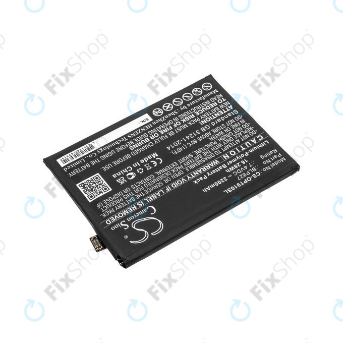 Μπαταρία για OnePlus 9 Pro LE2121 LE2125, 2200mAh, Li-Pol, 7.4 V, BLP827, HQ