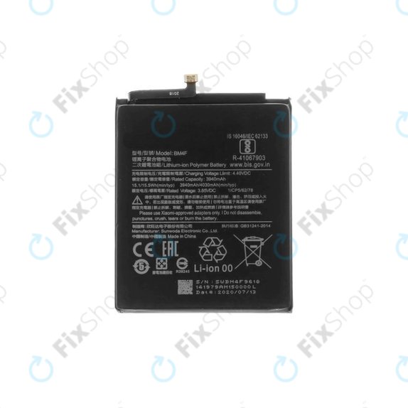Μπαταρία για Xiaomi Mi 9 Lite, Mi A3, BM4F, 4030mAh