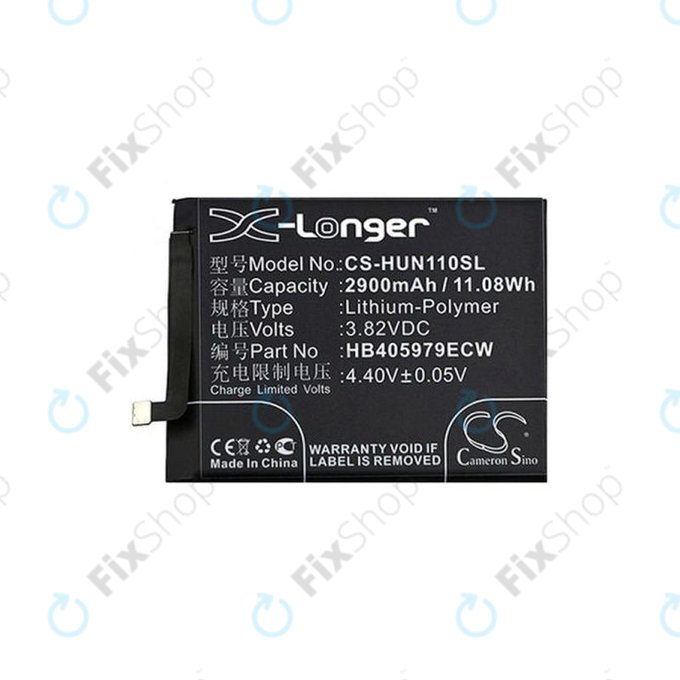 Μπαταρία για Huawei Honor 7S, Y6 (2019), HB405979ECW, 2900mAh, HQ