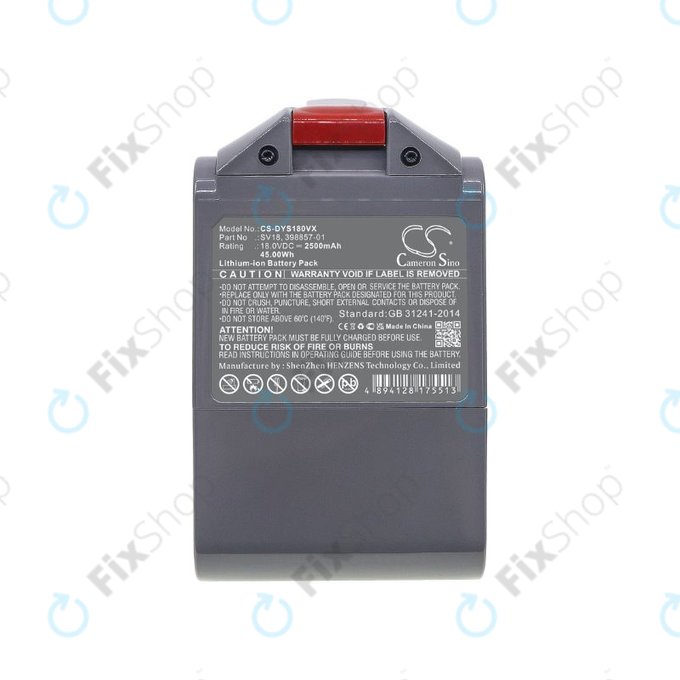 Μπαταρία για Dyson V-series, SV18, 398857-01, 18V, 2500mAh, HQ