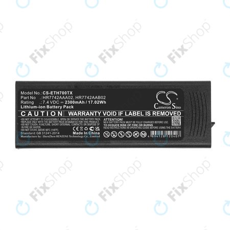 Μπαταρία για EADS P3G, TPH700, 2300mAh, Li-Ion, 7.4V, HR7742AAA02, HQ