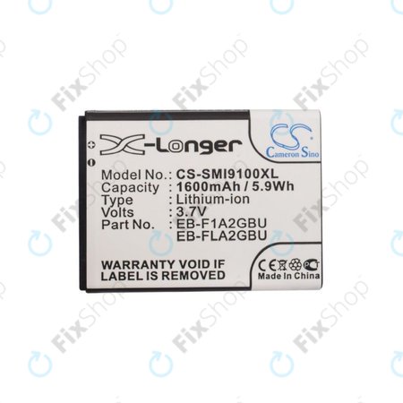 Μπαταρία για Samsung i9100, Galaxy S II, 1600mAh, Li-Ion, 3.7V, EB-F1A2GBU, HQ
