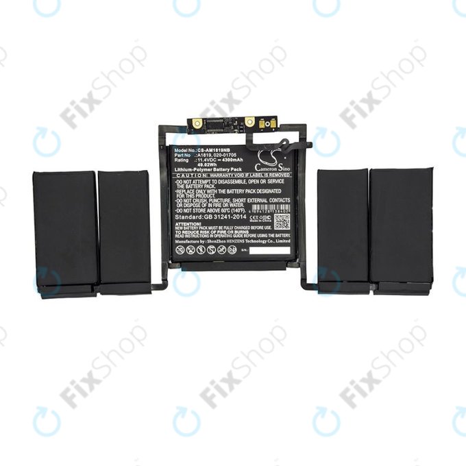 Μπαταρία για MacBook Pro 13", Αρχές 2016 – Τέλη 2017, A1706, A1819, 4300mAh, HQ