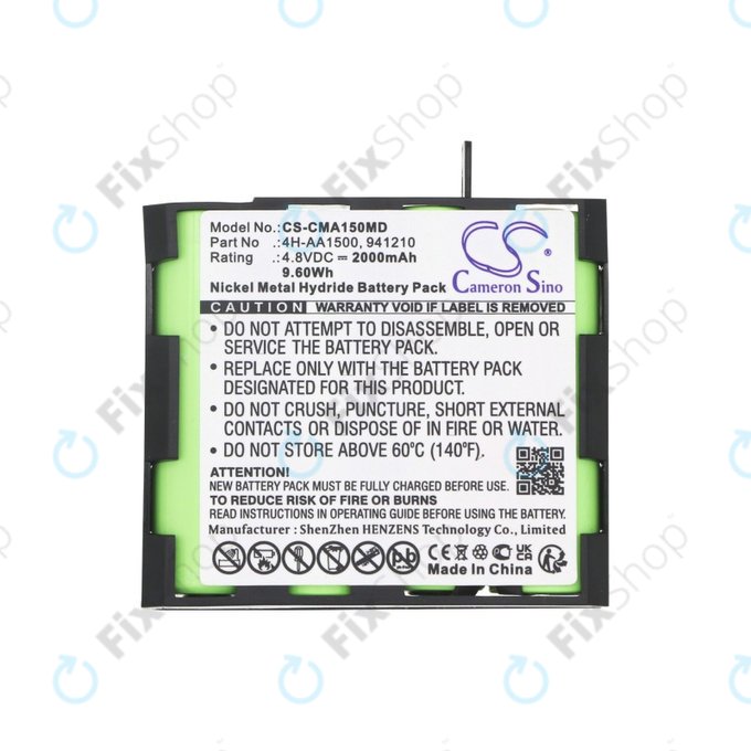 Μπαταρία για Compex MI-Fitness, 2000mAh, Ni-MH, 4.8V, 941213, HQ