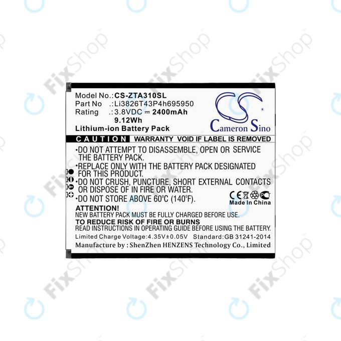 Μπαταρία για ZTE Blade A3, A5, Optus X Power 2, 2400mAh, Li-Ion, 3.8V, Li3826T43P4h695950, HQ