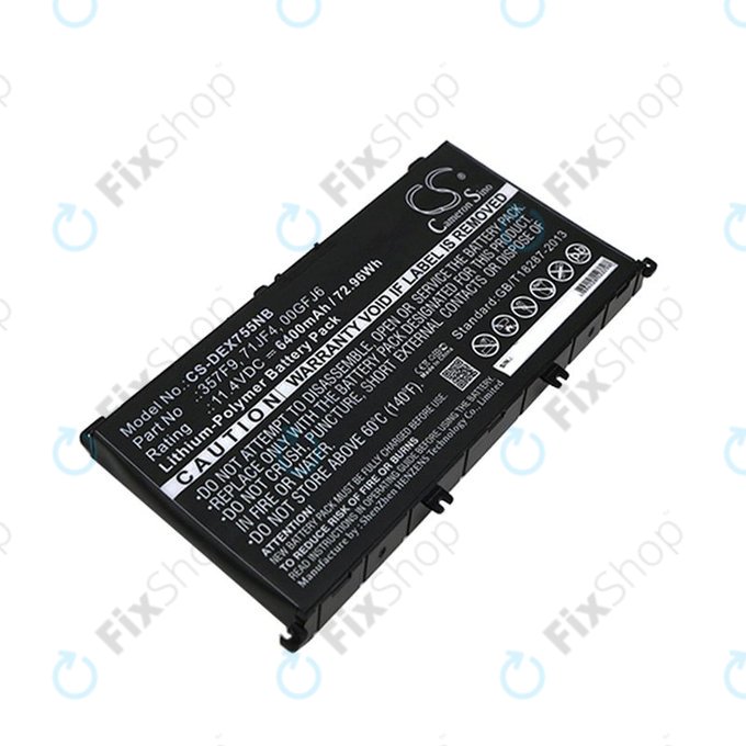 Μπαταρία για Dell Inspirion 15, 6400mAh, Li-Pol, 11.4V, 357F9, HQ