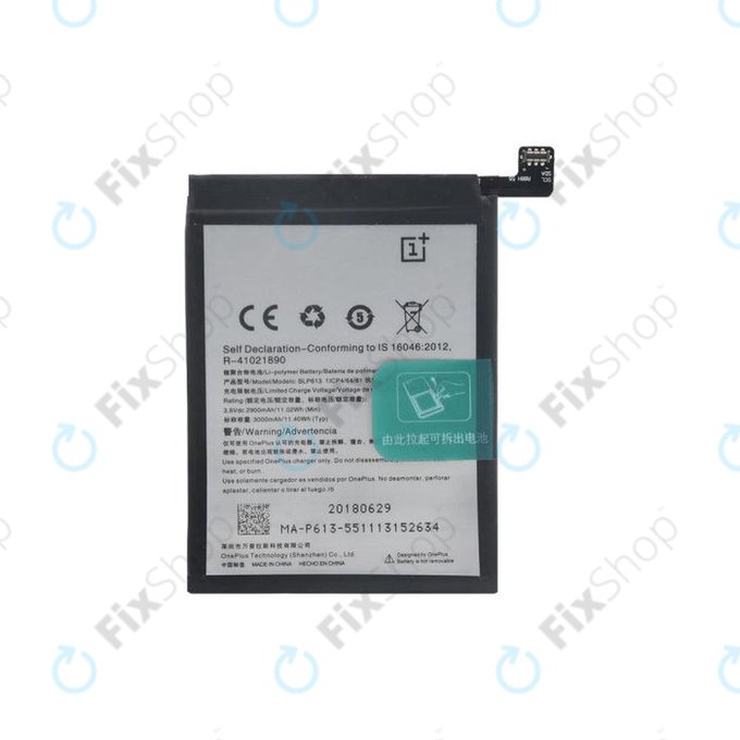 Μπαταρία για OnePlus 3, BLP613, 3000mAh