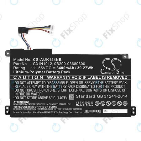 Μπαταρία για Asus Vivobook 14, E510, 3400mAh, Li-Pol, 11.55V, C31N1912, HQ