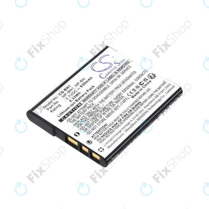 Μπαταρία για Sony Cyber-Shot DSC-TX20, TX9, 630mAh, Li-Ion, 3.7V, NP-BN1, HQ