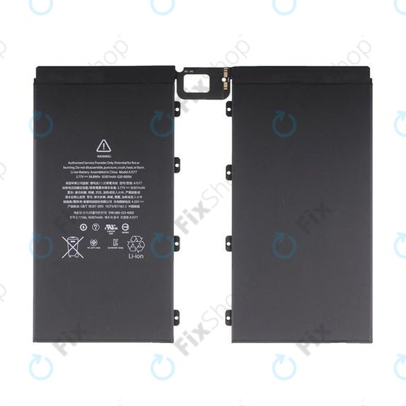 Μπαταρία για iPad Pro 12.9, 1st Gen 2015, 10307mAh