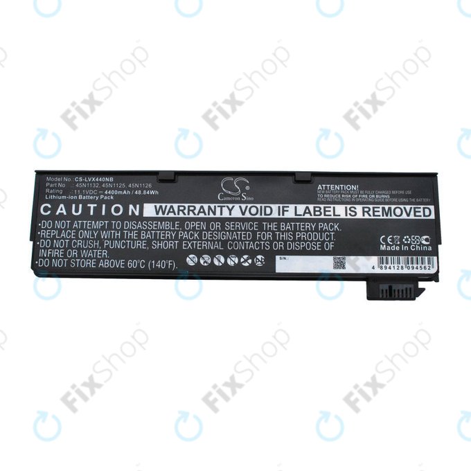 Μπαταρία για Lenovo ThinkPad X240, X250, X260, S440, T440, T550, T560, 4400mAh, Li-Ion, 11.1V, 45N1132, HQ