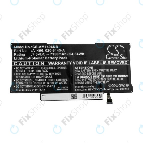 Μπαταρία για MacBook Air 13", Μέσα 2013 – Μέσα 2017, A1466, A1496, 7150mAh, HQ