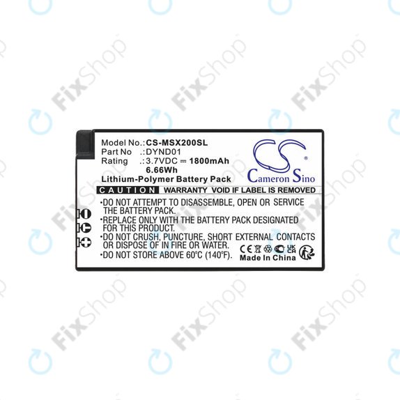 Μπαταρία για Microsoft Xbox Elite Series 2, 1800mAh, Li-Pol, 3.7V, DYND01, HQ