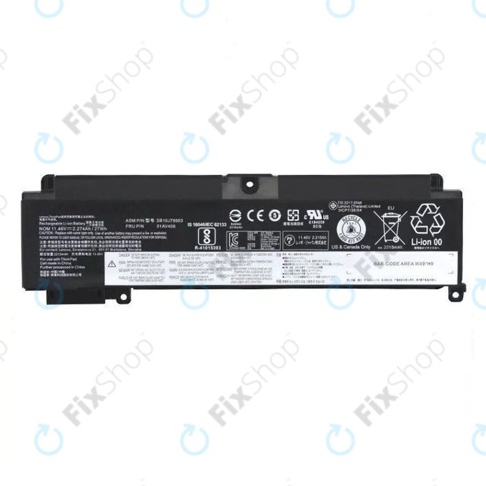 Μπαταρία για Lenovo ThinkPad T470s, 00HW024, 2065mAh