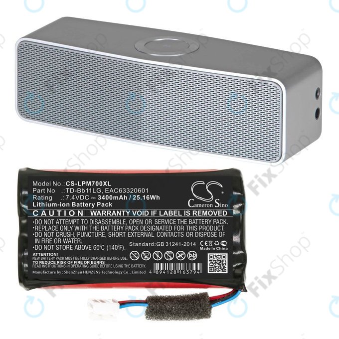 Μπαταρία για LG Music Flow P7, Xboom Go PK7, 3400mAh, Li-Ion, 7.4V, TD-Bb11LG, HQ