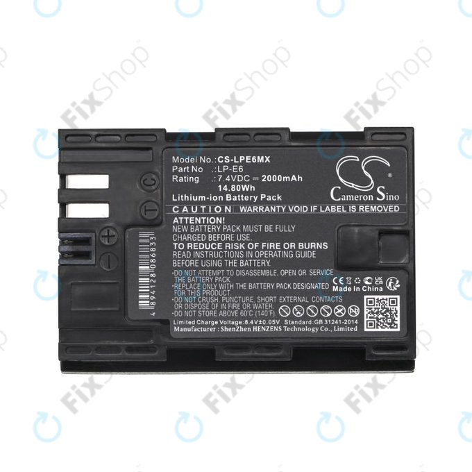 Μπαταρία για Canon EOS 5D Mark II, EOS 7D, EOS 70D, 2000mAh, Li-Ion, 7.4V, LP-E6, HQ