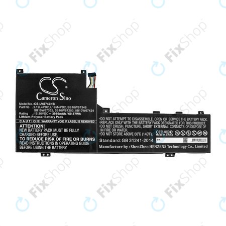 Μπαταρία για Lenovo Yoga S740 14, IdeaPad S740-14IIL, 3950mAh, Li-Pol, 15.36V, L19L4PD2, HQ