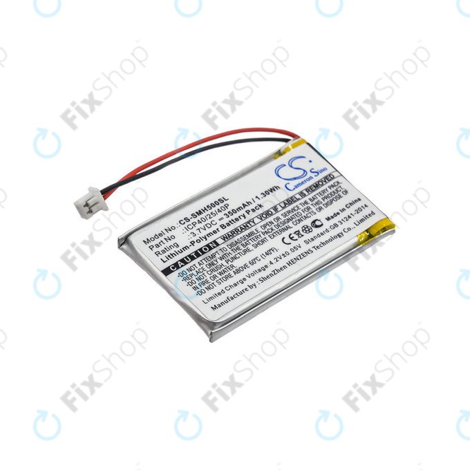Μπαταρία για Sena SMH-5, 350mAh, Li-Pol, 3.7V, ICP40/25/40P, HQ