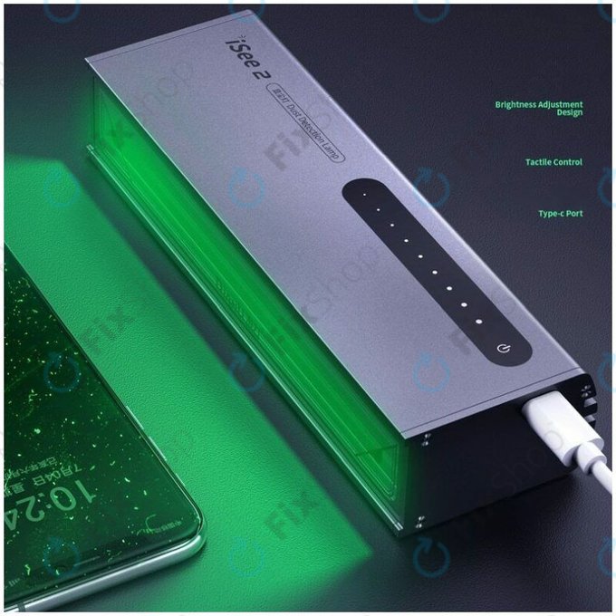 Λάμπα Ανίχνευσης Σκόνης για QianLi iSee 2