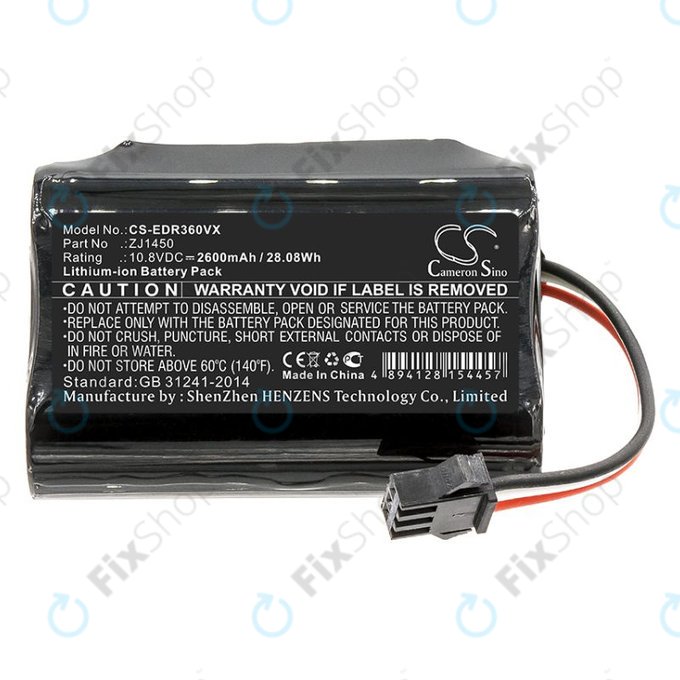 Μπαταρία για Ecovacs D36, DA60, DA611, DB35, TCR360, 2600mAh, Li-Ion, 10.8V, ZJ1450, HQ