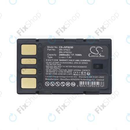 Μπαταρία για JVC EX-Z2000, GR-D720, D740, D750, D770, 2400mAh, Li-Ion, 7.4V, BN-VF823, HQ