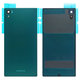 Καπάκι Μπαταρίας χωρίς Κεραιές NFC για Sony Xperia Z5  | E6653 | Πράσινο | Green