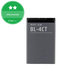 Μπαταρία για Nokia 2720F, 5310, 5630, 6600F, 6700S, BL-4CT, 860mAh