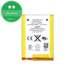 Battery για iPod Touch 4th Gen | 930mAh