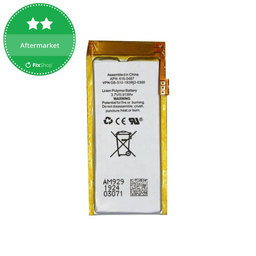 Battery για iPod Nano 5th Gen | 240mAh