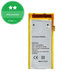 Μπαταρία για iPod Nano 4th Gen, 230mAh