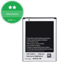 Battery για Samsung Note N7000 | EB615268VU | 2500mAh