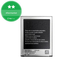 Battery για Samsung S3 i9300 | EB-L1G6LLU | 2100mAh